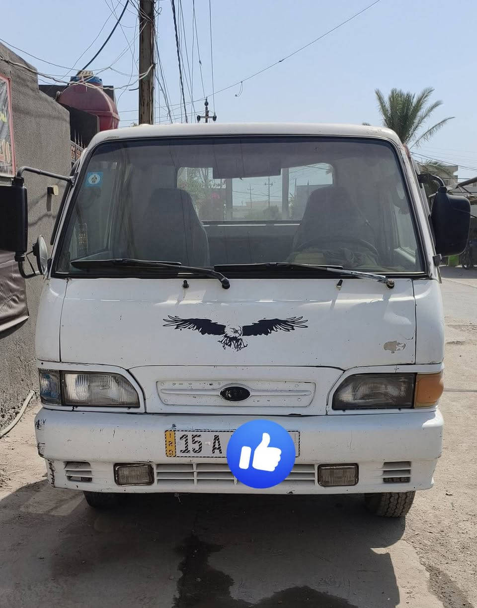 سلام عليكم كيا  ٩٦لل بيع
مكاني واسط الصويره 
٤٥ اوبيها مجال  *********** وتساب
