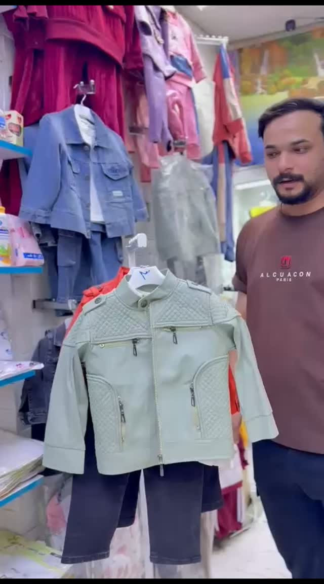 ملابس أطفال • سماوه • توصيل
