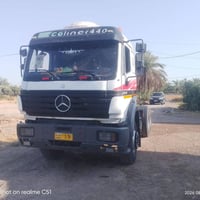 شاصي جديد • دبل • محرك ٤٤