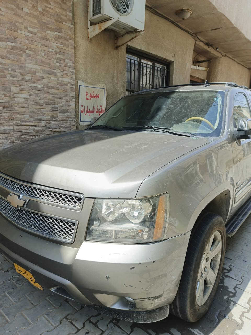 تاهو موديل 2009 رقم اربيل للبيع ***********
