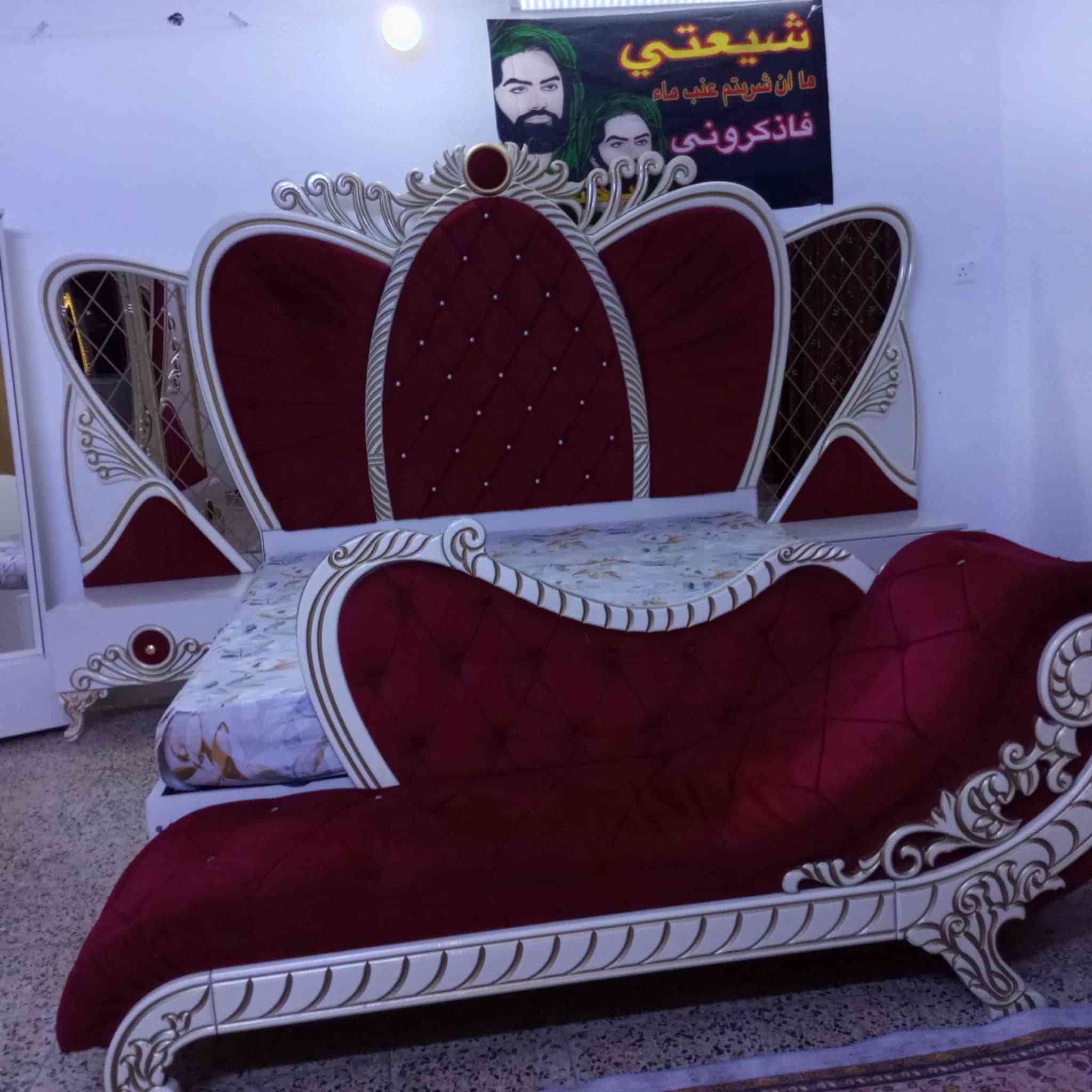 السلام عليكم غرفه تركيه نضيفه مكان بغداد مكلفه بنشر 9 قطع استفتار ع هذه رقم ***********
