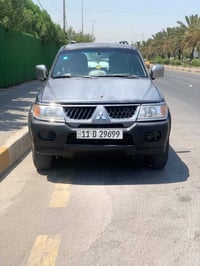 ناتيفا • ٢٠٠٧ • بغداد شعب