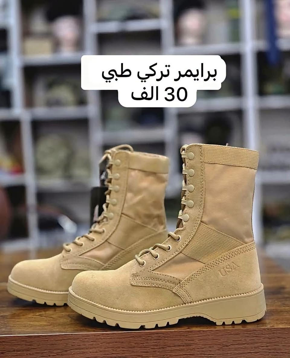 على بركه الله 🤍✅ توفر كلشي يم GX
تشكيل من البساطيل العسكرية الأصلية ماركات عالمية 
BELLEVILLE +PF Bavender+ Brimer 
الأسعار داخل الصور متوفر جميع القياسات 
توصيل جميع المحافظات 5 الاف فقط 🚗🚗🚗
ملاحظة/ الطلب إذا مو نفس الصوره رجعه وربع لتنطي للمندوب 
للحجز مراسلة الصفحه او الاتصال على 
***********
