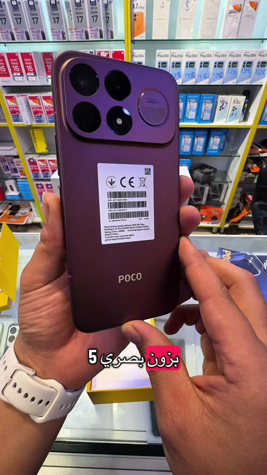 بوكو F9 الترا • كاميرا ٢٠٠ ميگابيكسل • بطارية ٨٠٥٠