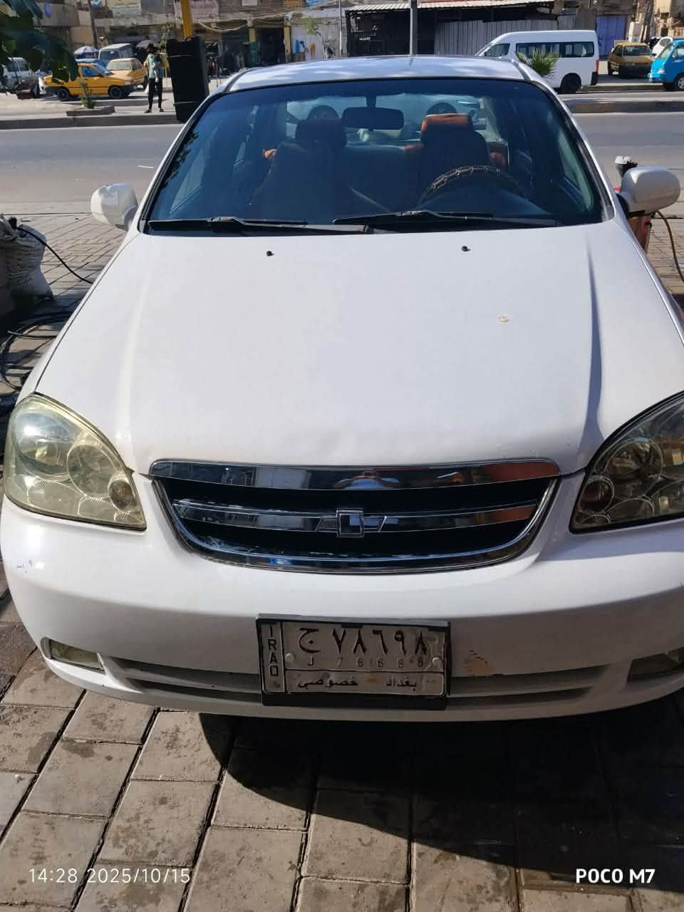 اوبترا • ٢٠٠٨ • كفاله