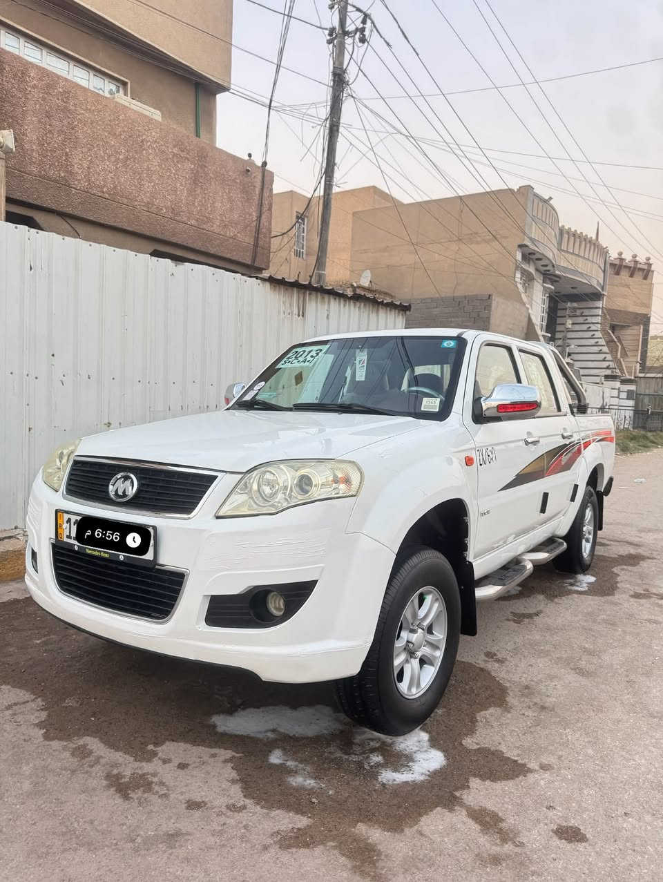 بيكم اسكاي • ٢٠١٣ • رقم بغداد