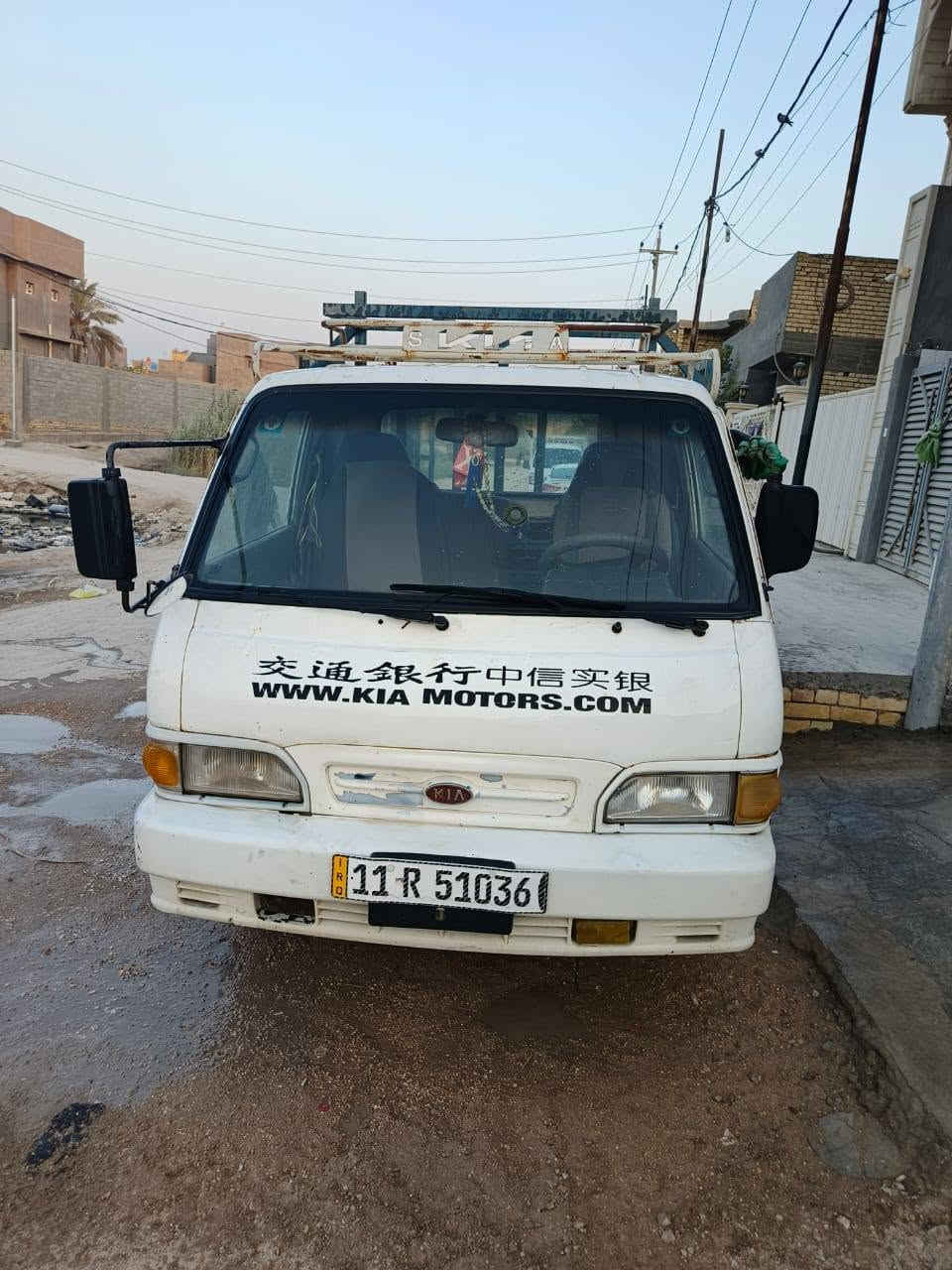 كيه بنكو موديل 96 بأسمي  محرك و كير شرط نضيفات كلش اكسل تخم تاير جديد داخله نضيف سياره مكفول من الضربه و الخياس شواصي مكفوله  و السعره47 وبيه مجال الشراي يتصل و بي خير و يدلل  ***********بي واتس اب
