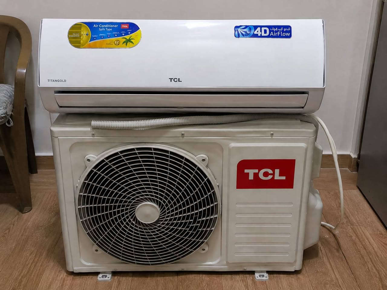السلام عليكم 
سبلت TCL طن نظيف جدا مستخدم قليل المكان بغداد حي العامل للإستفسار واتساب ***********
السعر 250
