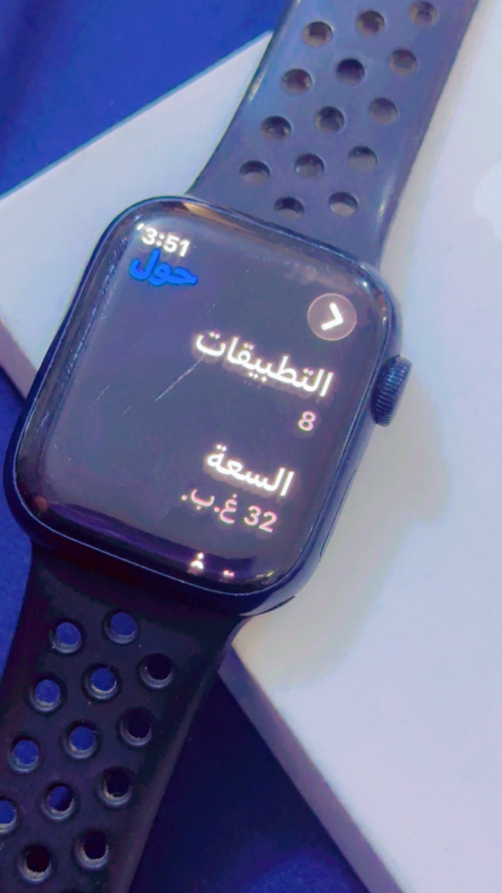 للبيع أومراوس مع ساعة هواوي (Apple Watch
Series) ال اي]
Apple Watch Series 7 (GPS) :الموديل
MKMX3B/A :رقم الطراز
السعة التخزينية: 32 جيجابايت
الحالة: نظيفة وأصلية، مع الحزام الرياضي
الأسود.
الخيارات: متاحة للبيع المباشر أومراوس (البدل)
مع ساعة هواوي بشرط تكون نظيفة.لحجم لساعه41