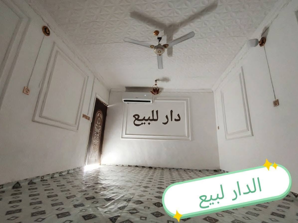 عقارين • ركن ٣٠٠م • ركن ١٠٠م