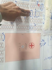 للبيع قطعتين طابو صرف   المساحه : 566 م للقطعتين   الموقع: حي الصحه قر...