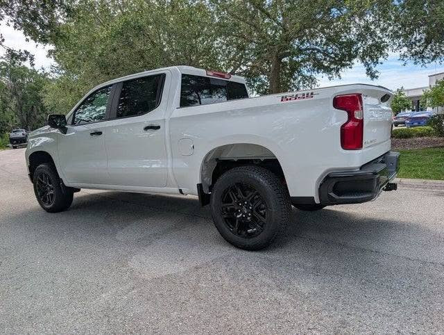 فرع اربيل واتساب - ***********
