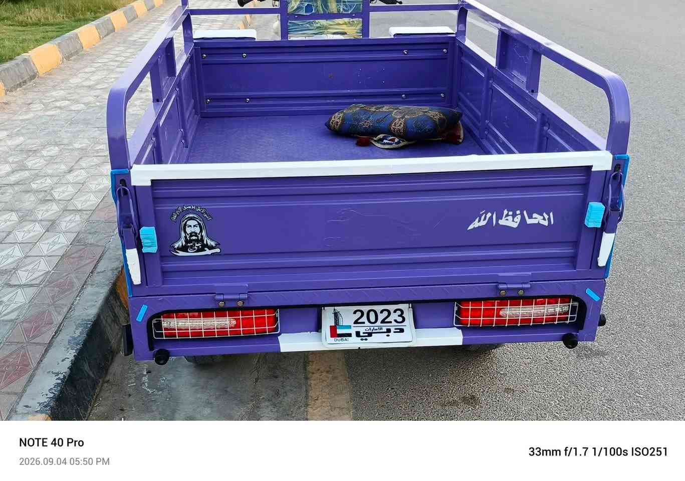 سلام عليكم.
ستوته للبيع 

2023

طالعه بل 2026 

صارلهه شهرين من طالعه من الوكيل 

ستوته مرتبه و جاهزه 

الستوته احله من الصوره 
مكان سوق الشيوخ 

سعر ب 3,200 وبيه مجال للشراي

(***********)
