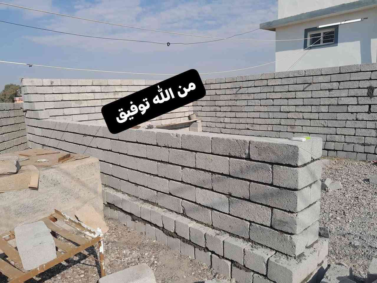 السلام عليكم يوجد كادر بناء متفرق حالين ومن الله التوفيق الاستفسار على هاذه الرقم ***********
