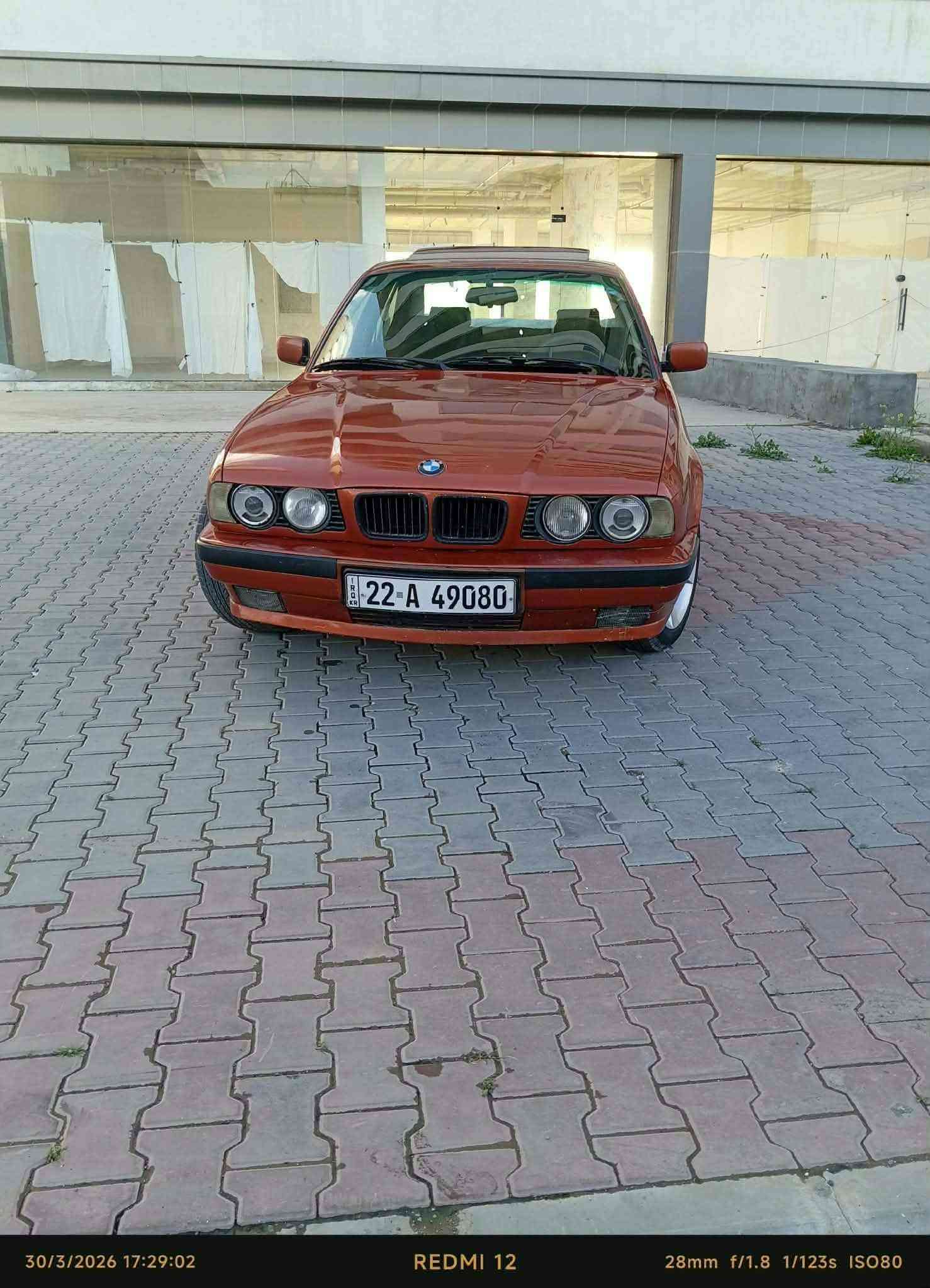 بي ام • فول فول • موديل ٩١