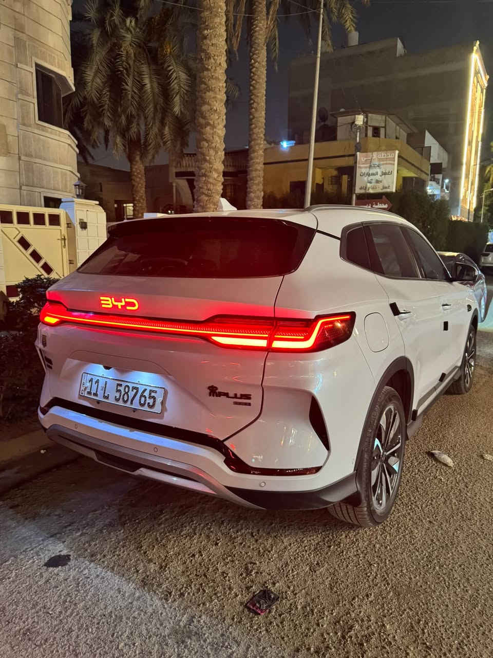 سونغ بلاس • ٢٠٢٥ • ٢١ الف
