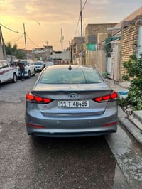 النترا ٢٠١٧ • رقم بغداد • فول سونار
