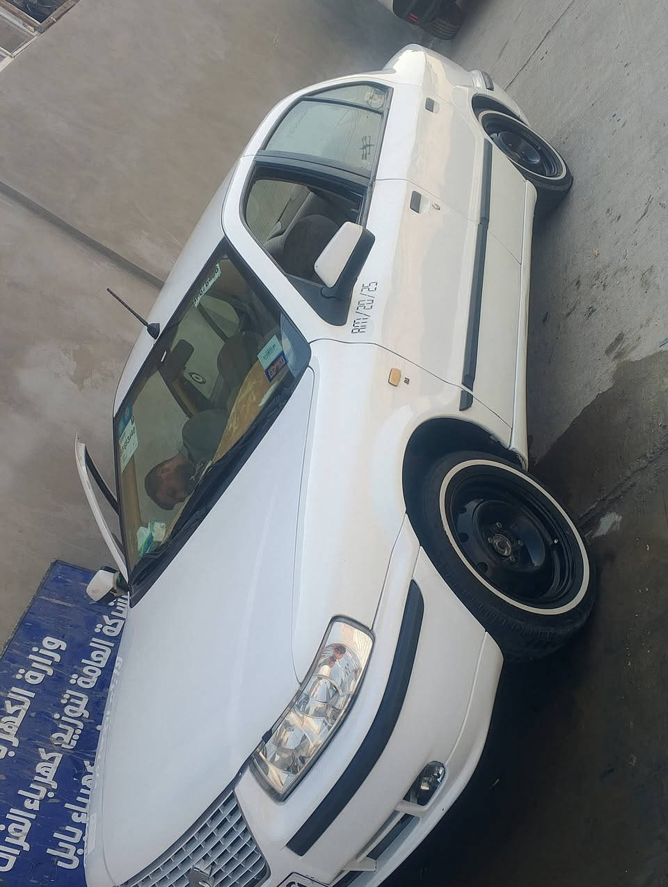 سند • ٢٠١١ • بابل سكن