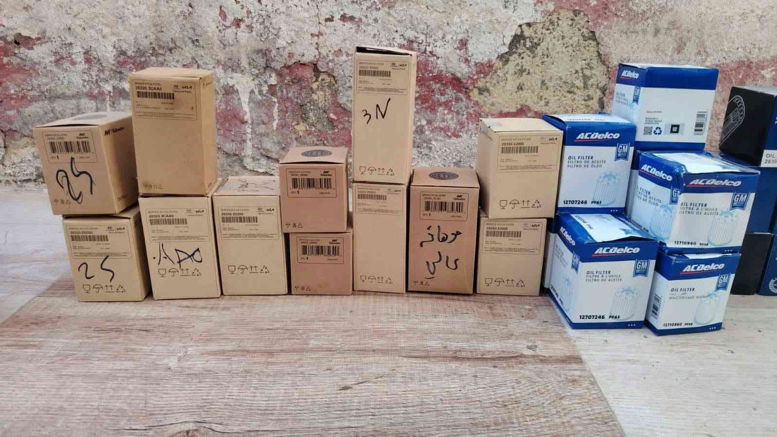 زيوت وفلاتر • جديدة • بدون كسر