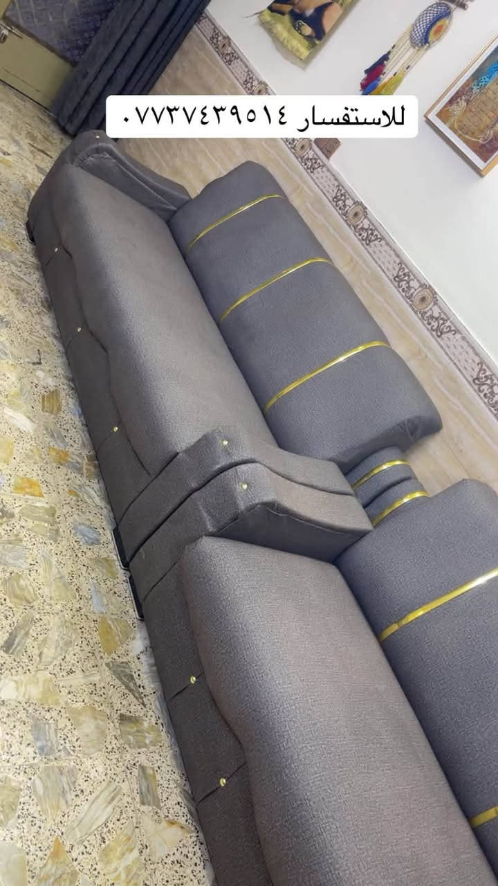 تصليح وتجديد كافه التخومه المستعمله:***********
