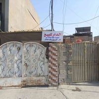 دار • ٣٧٥م • شارع الجامع