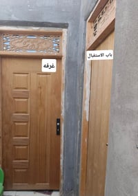 الحمزه الغربي • ٢٠٠م • ٣غرف