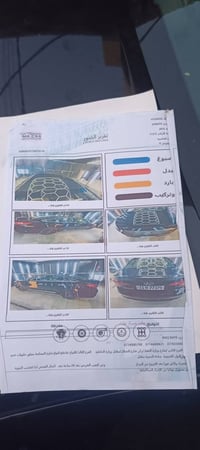 سوناتا مديل ٢٠١٦ البيع ٠٧٧٢٦٧٤٧٠٩٠