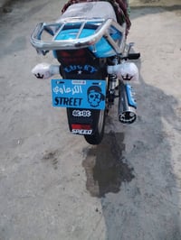 دايون عظم • ٢٠٢٤ • جديده
