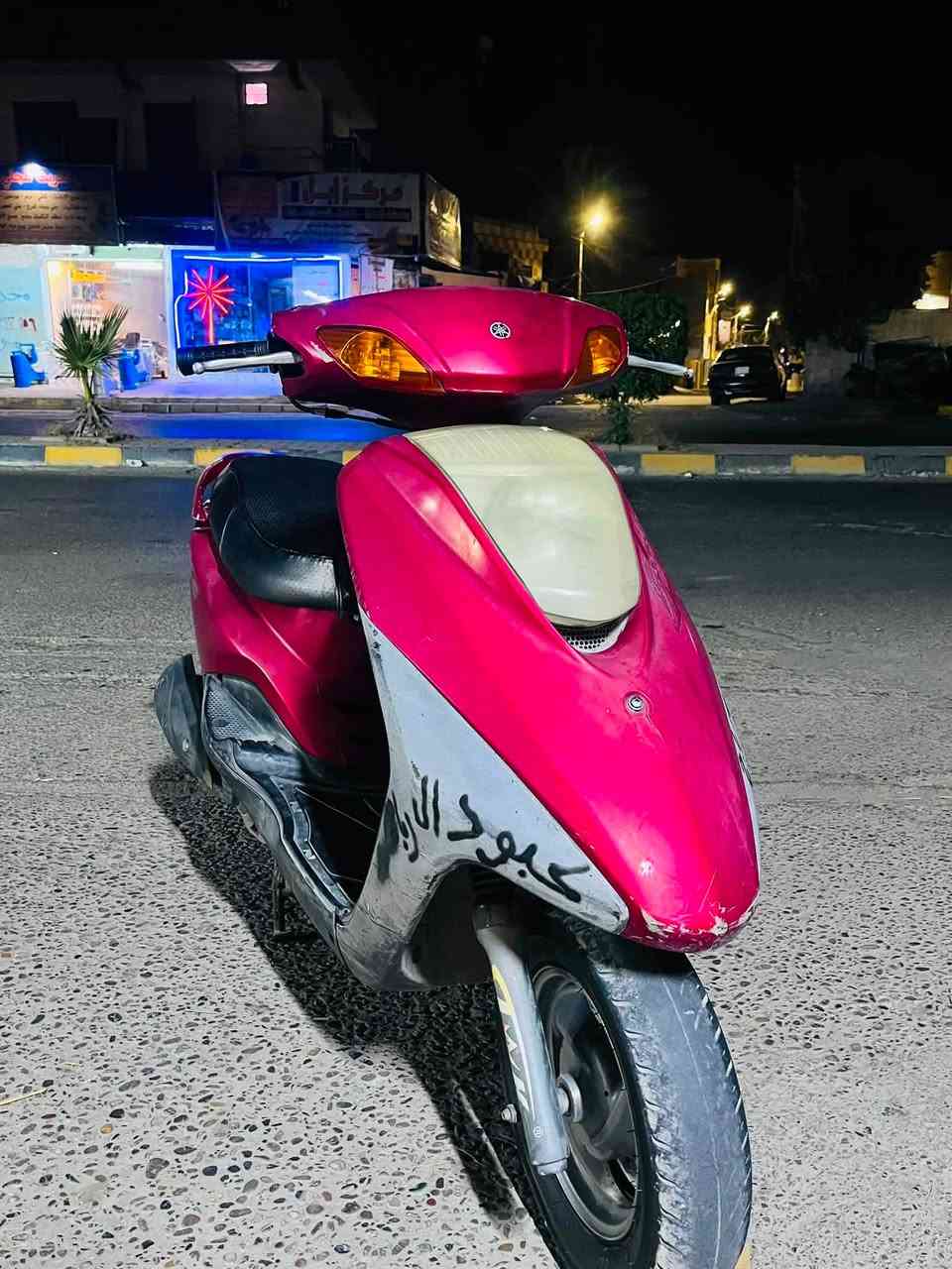 السلام عليكم بريز 140 بنز للبيع بلاديه
ممفتوحه مابيها ولا قطعه تجاريه كله بلادي المكينه بلاديه ممفتوحه صوتها ناعم خرسه نكره سلف بكل وقت شغاال هندر وسلف 

نقصها بس قبق مال شوته 

مكاني تكريت شارع الباشا ***********
