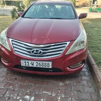ازيرا فول • ٢٠١٢ • تبريد ثلج