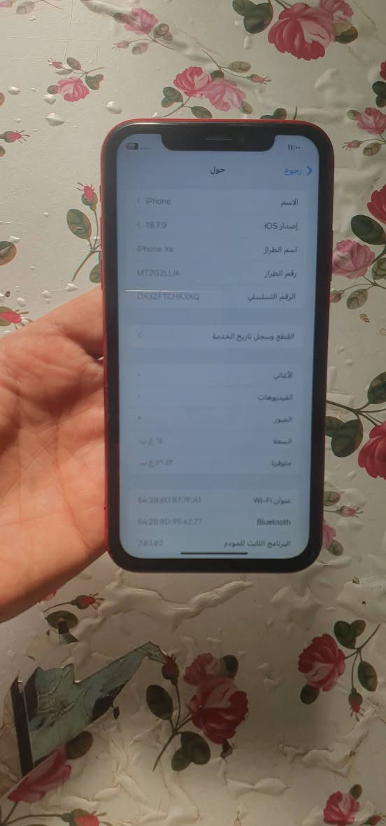 السلام عليكم شباب ايفون اكس ار ذاكرة ٦٤ بطارية ٨١ مامفتوح فقط فيس ايدي عاطل وبي فطر قليل كلش بلظهر سعرة ١٤٥ للشراي ***********

