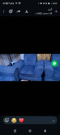 تخم للبيع عشر مقاعد المكان الحسينيه الراشديه السعر ٢٠٠وبي مجال لستفسار...