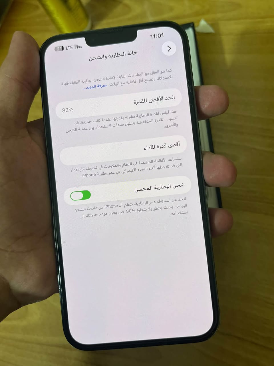 مكفول من شخط بطاريه ٨٢
ملحقاته كامله سعر٦٧٠
فقط كامره٣ماتشتغل السينمائي ول  الواسعه البقيه شغال 
الفديو شغال كلهن ول صور هم شغال ول بورتريه هم شغاله

تواصل وأتساب***********

