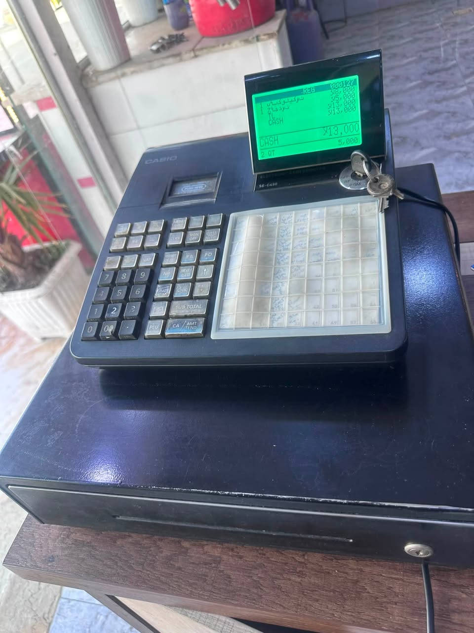 السلام عليكم غراض مطعم للبيع كلمن وسعره ناصريه مركز ***********
