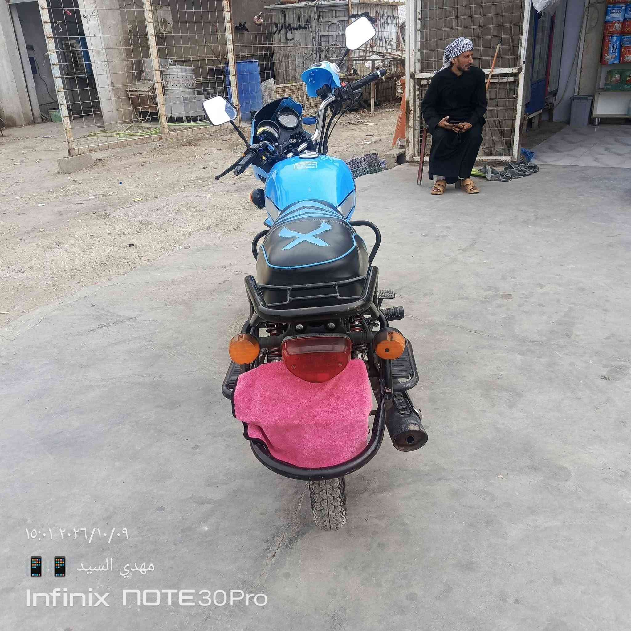 دايوان • سمائي • ٢٠٢٢