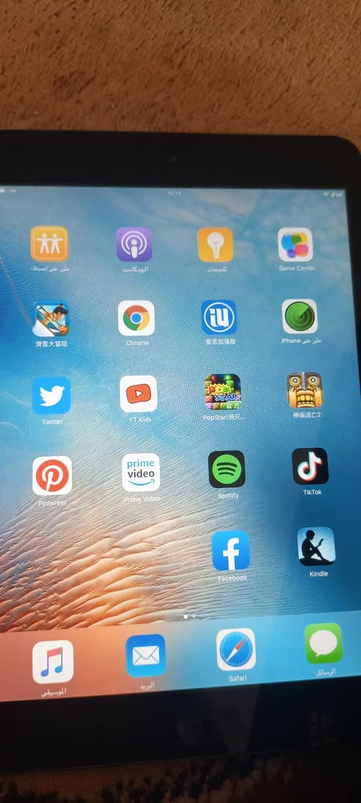ايباد للبيع جيل الاول ايباد مال اطفال العاب يخبل اي عطل ما بي تجي تفحصه يلا تاخذه سعر 50وبي مجال قليل شراي علق واني اجيك مكان ناصريه زديناويه او تتصل عل رقم ***********
