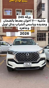 07813636607