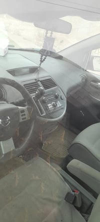 كويست • ٢٠٠٨ • رقم بغداد