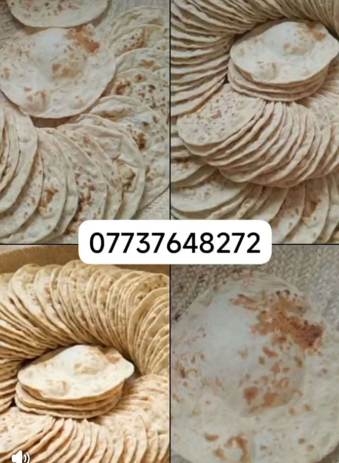 ماكو تفاصيل • رقم بالصورة