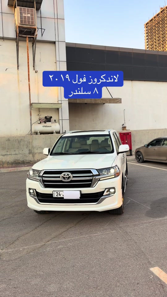 *********** #hajikamilcars #erbil #hashtag #basra #اكسبلور 

نص مكتوب في الصور:
- لاندكروز فول ٢٠١٩
- ٨ سلندر