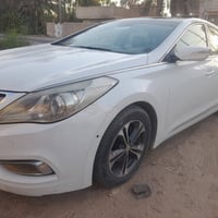 ازيرا • للبيع • ٧٥ ورقه