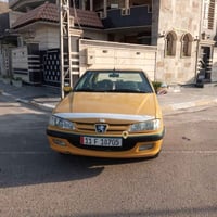 بارس • ٢٠١٥ • رقم بغداد