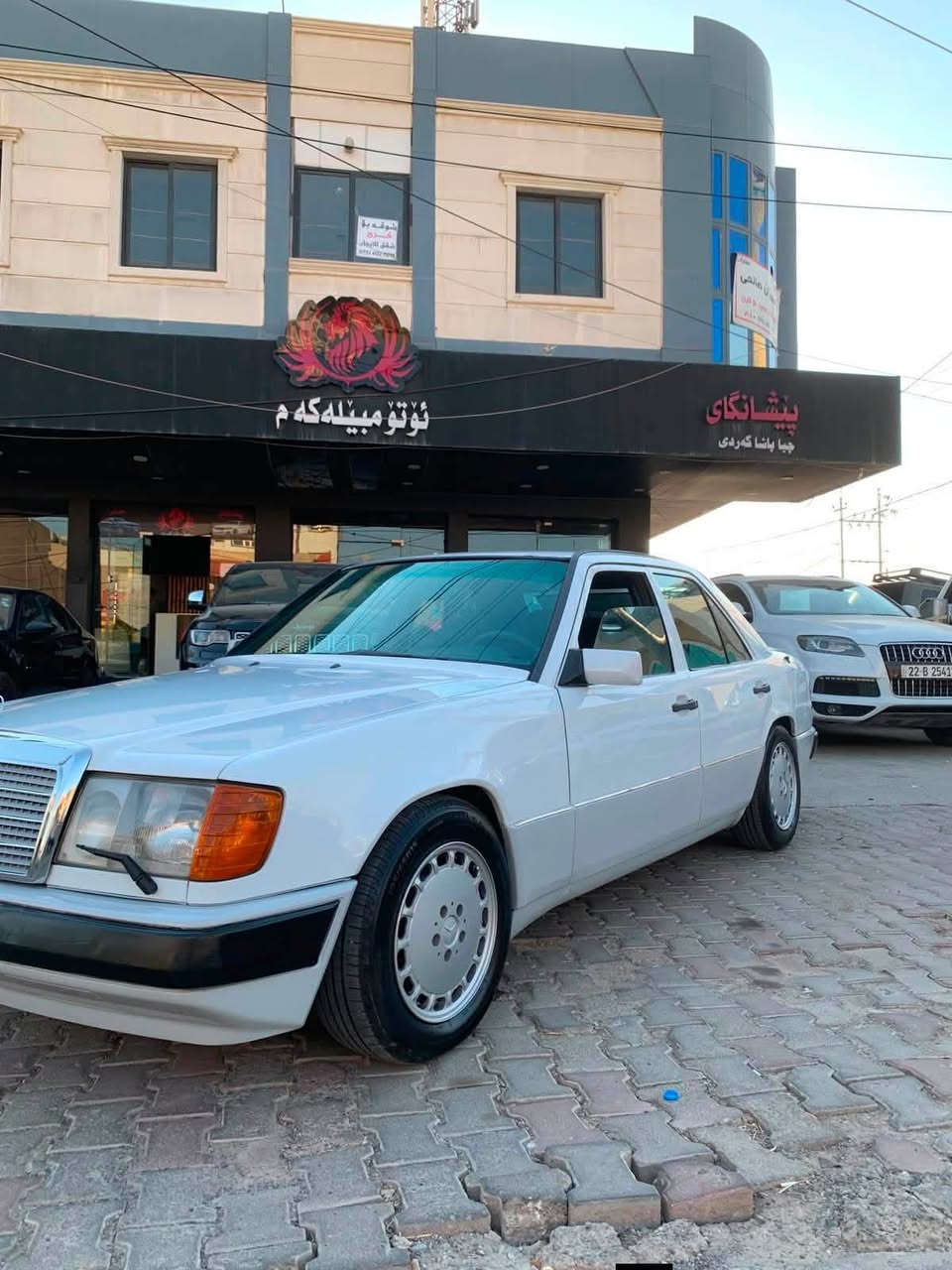 السلام عليكم ورحمه الله
للبيع مرسيدس دب حجم 230 اصل

📢 السياره جافيه ومعمره صبغ عام

حاليأ جاهزة للعمل من كل نواحي

المكينه وكير مكفول بشرت بلادي

مكانها كردستان معارض السيارات 

تبريد ثلج كهربايات كامله تخم تاير

رقم اربيل  باسمي  شرط تحويل 

موديل 1985 بلاد واصل 

📍ملاحظه السياره صبغ عام بدون داخل بدون كص تعمير وصبغ اثر الجفيه 

السياره جافيه ومعمره ومصبوغه

السعر ((( 25$ ورقه وبيها مجال بسيط ))) 

للاستفسااراكثر اتصال او وتساب 

____ ***********_____
