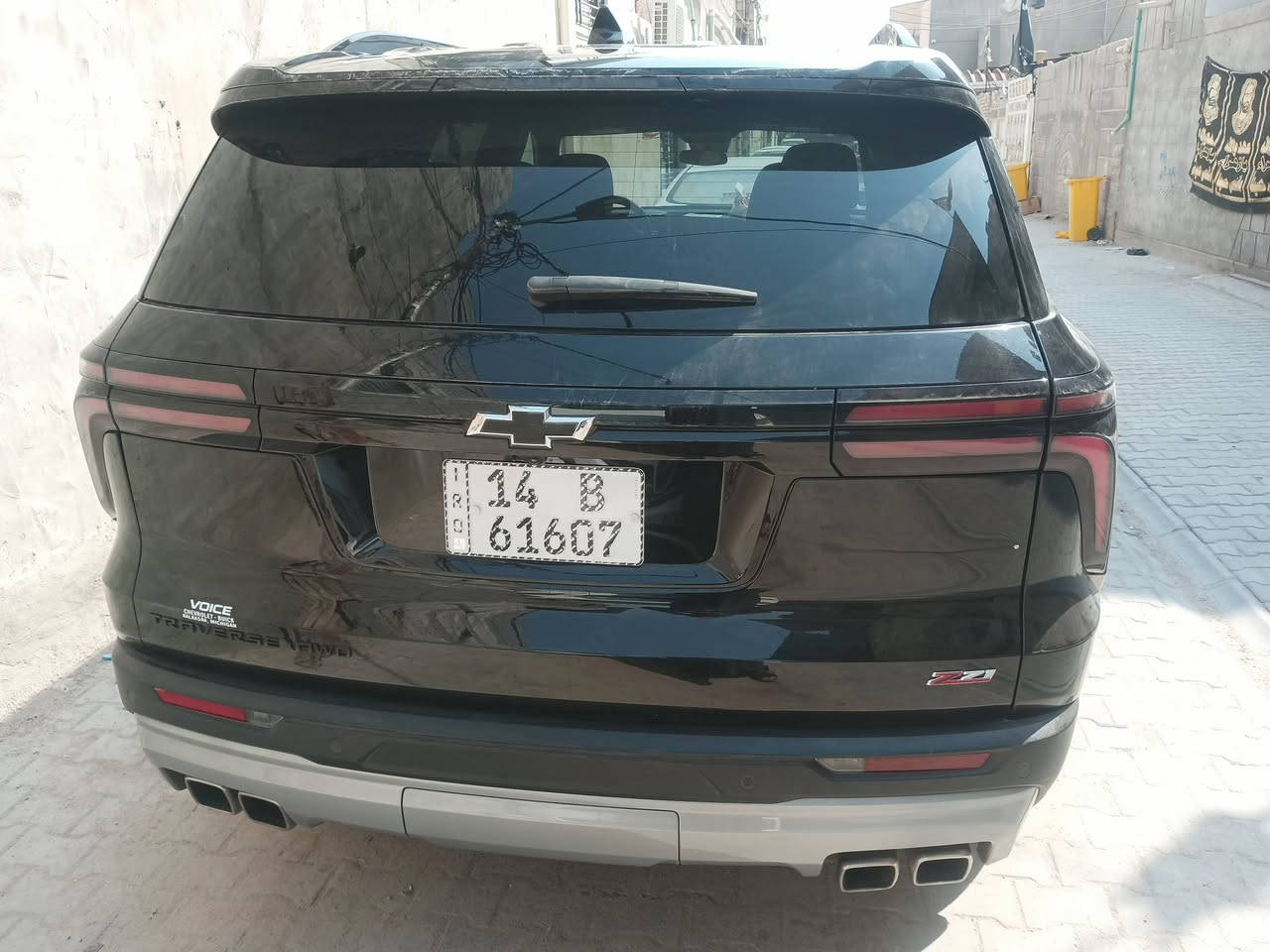 سلام عليكم 
ترافيرس 24 شكل جديد Z71..... لبيع 
رقم شهداء بصرة
تفاصيل هذا موديل معروفه 
السعر 294$
و بيها مجال 
تفاصيل الحادث منشور ويه صور وكذلك رقم شاصي تم نشرة
شراي يتصل على هذا رقم ***********
