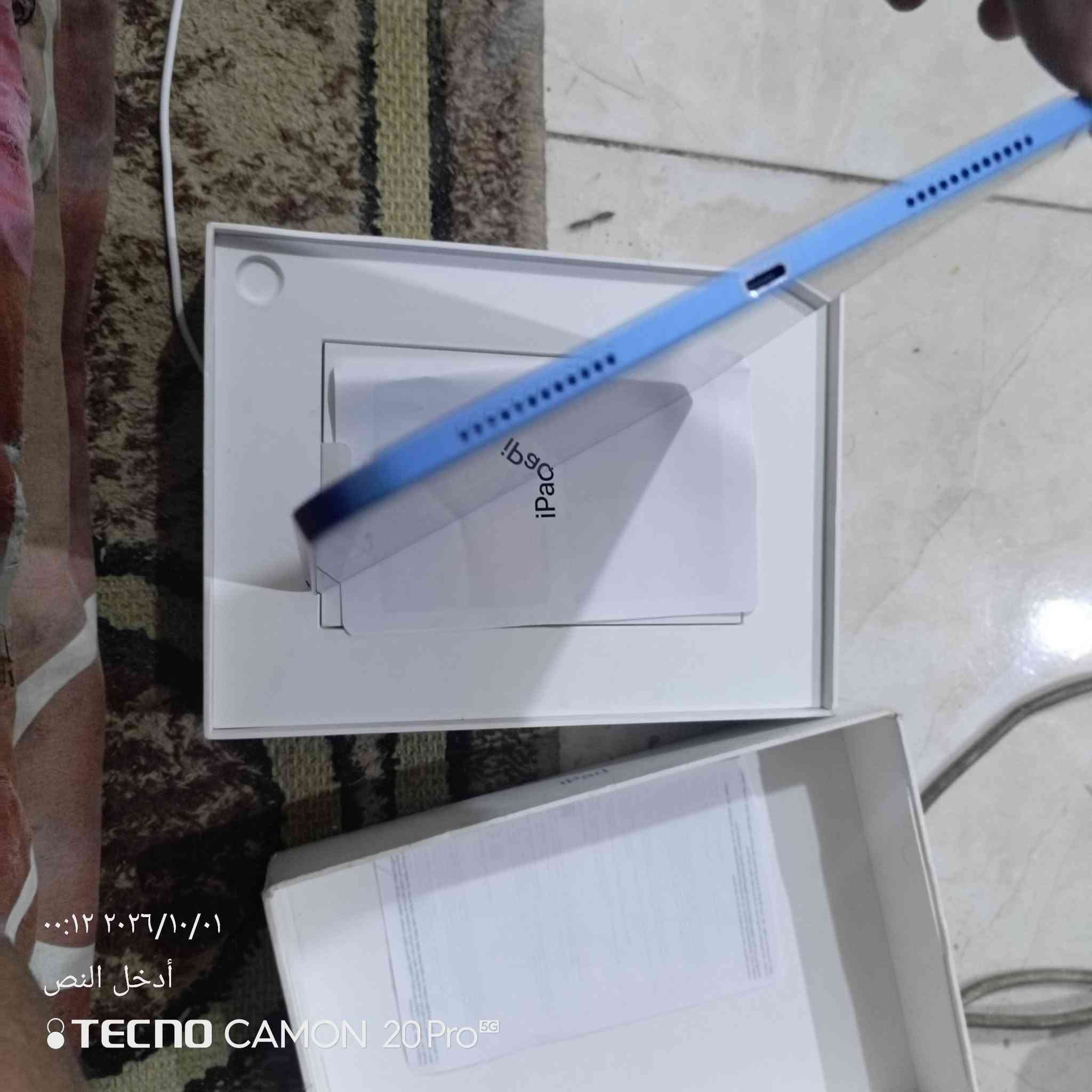 سلام عليكم ايباد 10 للبيع نضافه 100
64 جيجا بطاريه 93 تطول ببجي واستخدام يومي 6 ساعات متواصله ويصفر ملحقات وكارت نته الاصليه متوفره مع كفر جيلاتين السعر 410 الف بي مجال بسيط المكان نجف مطار شارع الشفلات @إشارة *********** واتساب او خاص

نص مكتوب في الصور:
- ٠٠:١٧ ٢٠٢٦/١٠/٠١
- أدخل النص
- TECNO CAMON 20 Pro 5G
- ٠٠:١٢ ٢٠٢٦/١٠/٠١
- ٠٠:١١ ٢٠٢٦/١٠/٠١ أدخل النص TECNO CAMON 20 Pro 5G