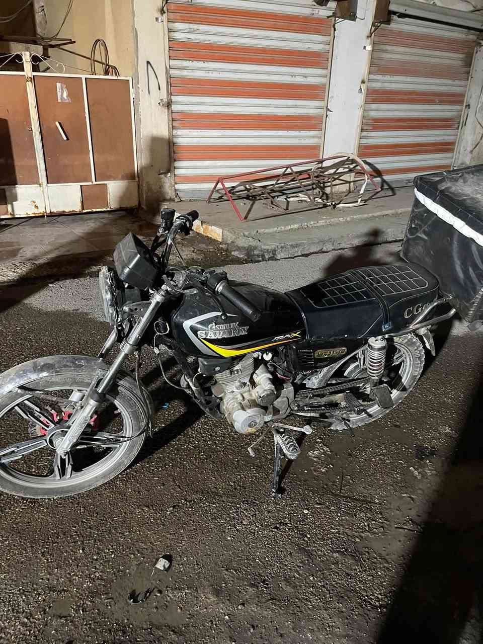 سيفان • ٢٠٢٢ • اوراق كامله
