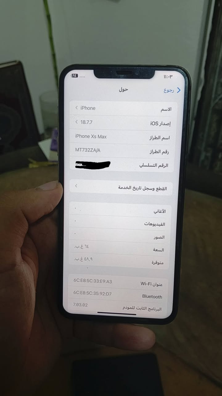 ايفون  Xmax (دبل سيم)
ذاكرة 64 
بطارية 100 
مبدل شاشة اصلية gx فيس ايدي شغال ✅ 
نظافة 95 بالمية 
شرط كلو شغال بيه شي يرجع التلفون
السعر 180 بيه مجال بسيط حك جيتك
مكاني موصل ايسر توصيل ماعندي 
*********** واتس اب
