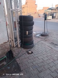 بغداد الشعلة • اطارات ٢٠-١٤ • بالة ٢٥٠