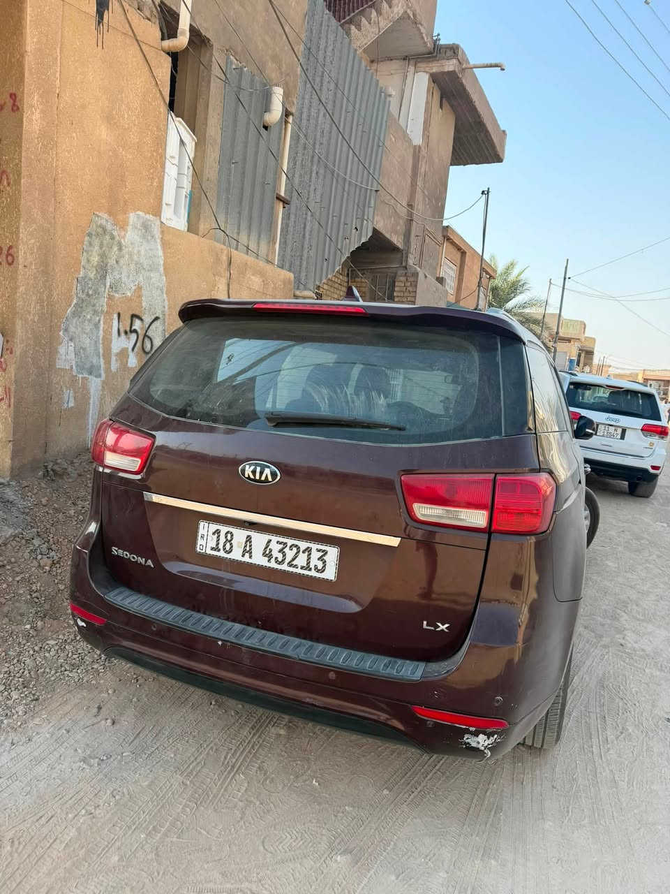 السلام عليكم سيدونا البيع
***********
