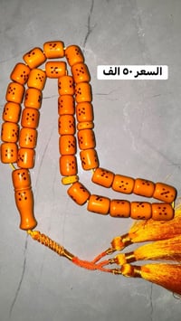 التواصل اكثر ٠٧٨٢٥٤٢٦٦٦٤